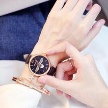 Womenstyle Fashion Boutique Quality Watch Gift Set For Women