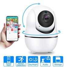 Full HD 1080P Cloud Wireless IP Camera Intelligent Auto Tracking Of Human Home Security Surveillance CCTV Network Wifi Camera