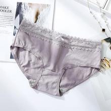 Women's Underwear_Cotton Ladies Underwear Love Lace Triangle