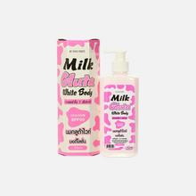 Milk Gluta White Body Lotion Body Milk