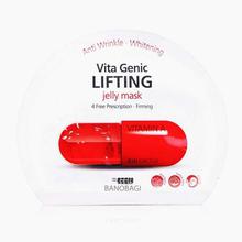 Vita Genic Lifting Face Mask