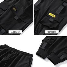 Casual pants _ spring overalls men's tide brand hip hop