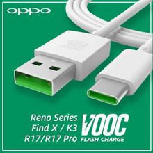 OPPO VOOC 5V 4A Genuine USB Type C Fast Charging & Data Sync Cable