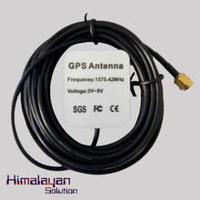 GPS Antenna