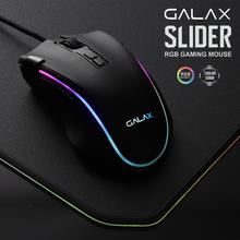 GALAX Gaming Mouse (SLD-01) 7200DPI/ RGB/ 8 Programmable Marco Keys | Enroz Online