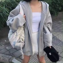 Plain Hoodie For Girls