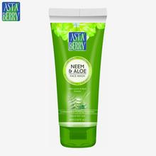 Astaberry Neem & Aloe Face Wash - 60ml