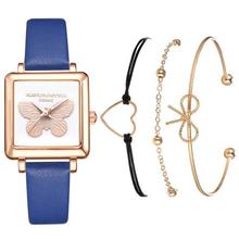 Womenstyle Fashion Boutique Quality Watch Gift Set For Women