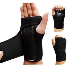 SALE- 1pc Useful Splint Sprains Arthritis Band Belt Carpal Tunnel Hand