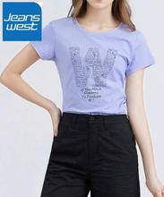 JeansWest Blue T-shirt For Women