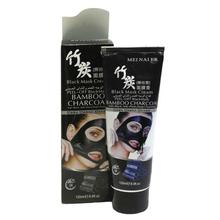 Bamboo Charcoal Peel Off Mask