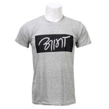 Grey 100% Cotton Printed T-Shirt For Men
