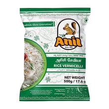 Anil Rice Vermicelli 500gm