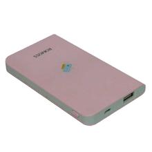 Romoss 5000mAh Powerbank (PHP05)