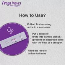 Mankind Prega News Pregnancy Test Kit