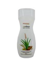 Patanjali Saundarya Body Lotion (200ml)