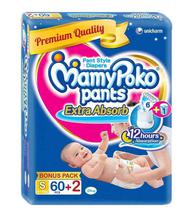 MAMY POKO PANTS SMALL 60'S