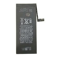 IPhone 6 best Quality Replacement Battery