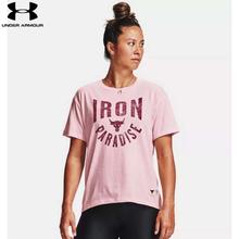 Under Armour Pink Project Rock Graphic Short Sleeve T-shirt For Women 1356953-643