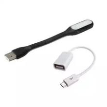 Combo Of OTG Cable And USB Light - White/Black