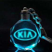 K9 Crystal Car Logo Key Chain Laser Engraved Colorful LED Light Key Ring Glass Keychain Decoration Accessories Pendant Gift