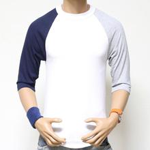 Blue/Grey/White T Shirt For Men