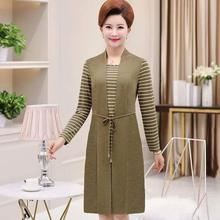 WOMEN LONG SLEEVE AUTUMN STRIPE ATTACHED OUTER DRESS