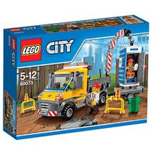 Lego City (60073) Service Toy Truck For Kids