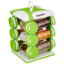 Amazon Brand - Solimo Revolving Spice Rack set (12 pieces)