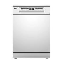 12 Plate Setting Dish Washer