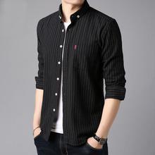 New long-sleeved striped casual fashion men's shirt