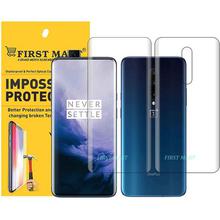 First MART Edge to Edge Screen Protector Screen Guard