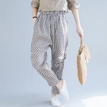 New harem pants _2019 literary plaid wrinkled harem pants