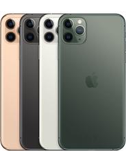 Apple iPhone 11 Pro Max 256GB