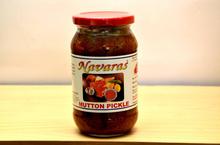 Navaras Mutton Pickle 400gm