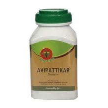 Solution Herbal Avipattikar Churna - 300g