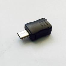 Micro USB Male