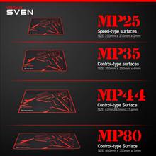 FANTECH MP35 MousePad