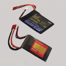 3500mAh Lipo Battery 30C