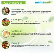 Mamaearth Onion Hair Fall Shampoo for Hair Growth & Hair