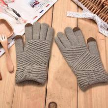 Women Gloves Winter Woolen Knitted Gloves Touch Screen Mittens Keep Warm Female Winter Full Finger Stripe Gloves Fashion Autumn