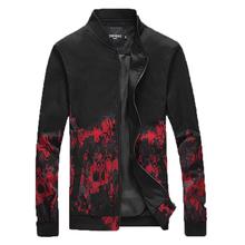 Hardik's Black Slim Fit Floral Printed Wind Cheater Casual Bomber Jacket for Men