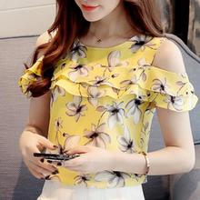 2018 Women Off Shoulder Short Sleeve Blouses Print Floral