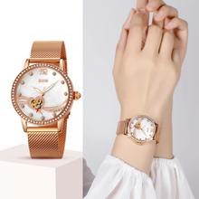 Skmei 9255 Fashion Luxury 3Bar Waterproof Women Luxury Stainless Steel Watch Waterproof Automatic Diamond Mechanical Watch