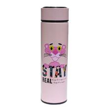 YOZESL Stay Real Vacuum bottle