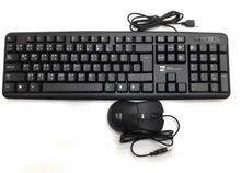 R8 1901 Nepali Quiet And Comfortable Keyboard And Mouse Combo Set