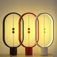 Heng Lamp Regular Ellipse (Black/White/Red)