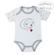 Mother's Choice Baby Bodysuits IT1388