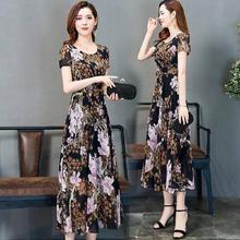 Summer dress _ Korean version of the printed dress in the
