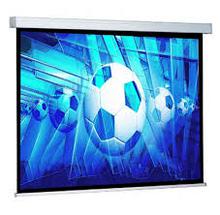 xLab - XPSER-180- Projector Screen - Electric Motorized RF